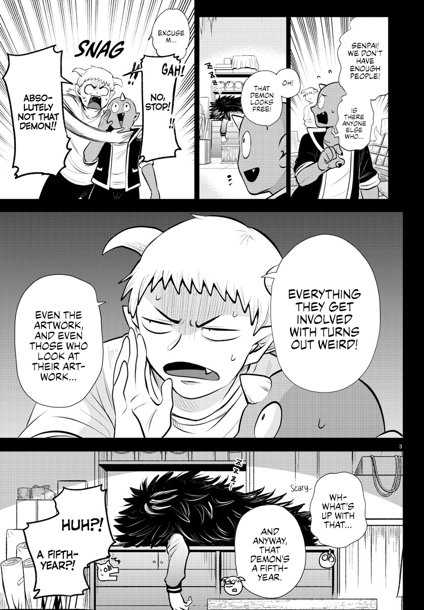 Mairimashita! Iruma-kun, Chapter 333 image 03